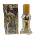 A1486-36 Perfume de mujer 30ml.