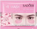 A2258-MASCARILLA PARA LOS OJOS, esencia de Sakura