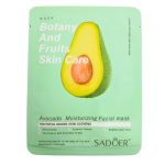 A3234- MASCARILLA FACIAL HIDRATANTE DE PALTA