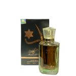 A6264 - PERFUME ARABE ROUT AL OUD 100ML